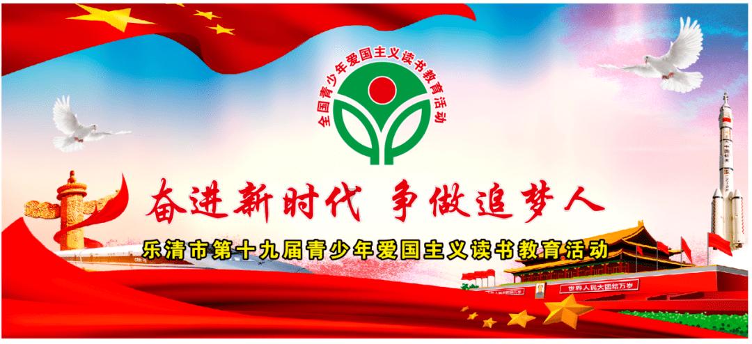 女孩谈对象不让家里人知道我的存在但是她受欺负了我该怎么办？游戏画面