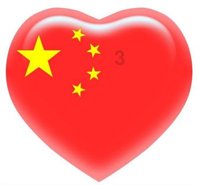 女孩谈对象不让家里人知道我的存在但是她受欺负了我该怎么办？游戏画面