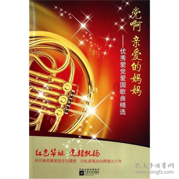 火柴人生存挑战